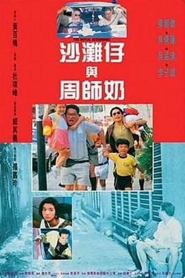 飘雪影视在线观看西瓜高清免费